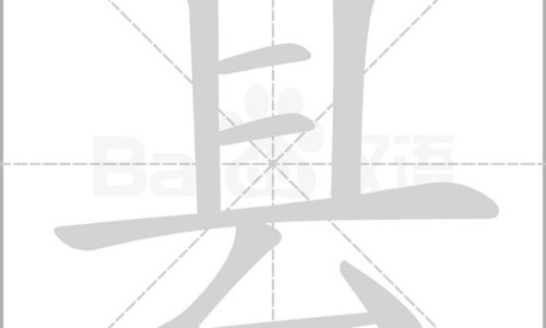宝宝不可以吃的水果有哪些-权威小宝宝不宜吃什么食物呢平台,分享专业小宝宝不宜吃什么食物呢知识_小宝宝不宜吃什么食物网