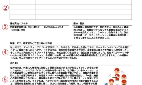宝宝不能吃什么-权威小宝宝不宜吃什么食物呢平台,分享专业小宝宝不宜吃什么食物呢知识_小宝宝不宜吃什么食物网